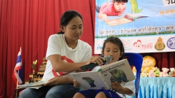 เรื่องเล่าจากเด็กๆ ตอน “หนูอยากเล่า”