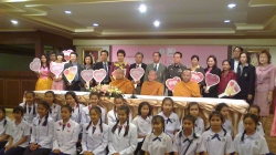 แถลงข่าวโครงการ “บอกรักด้วยหนังสือ”