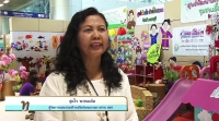มหัศจรรย์แห่งชีวิต บ่มเพาะเมล็ดพันธุ์ คิดได้ คิดเป็น