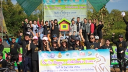 ปั่นสานพลังใจ สร้างการอ่านตั้งแต่ปฐมวัย ตามรอยเท้าพ่อ@เลย