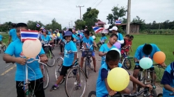 กำหนดการปั่นปันปัญญา ตอน ปั่นปันสุข ลดอบายมุข สร้างสุขด้วยการอ่าน ตำบลกุดหวาย
