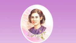 งานประกาศผลโครงการสถานศึกษาต้นแบบชุมชนอ่านสร้างสุข