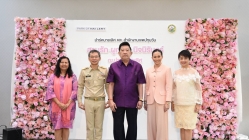 สนง.เขตปทุมวัน บ้านปาร์คนายเลิศ และแผนงานสร้างเสริมวัฒนธรรมการอ่าน สสส. ชวนคู่รักจดทะเบียนสมรส และบอกรักด้วยหนังสือ