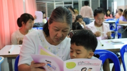 เลาขวัญ สร้างสุขด้วยหนังสือ