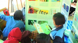 “อ่านทุกบ้าน อ่านทุกวัน อัศจรรย์บรรเจิด”