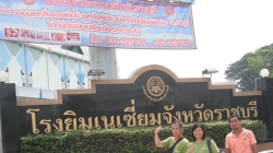 “คาราวานหนังสือสร้างสุข” มอบหนังสือแก่ “ศูนย์อาสาฝ่าน้ำท่วม”