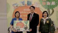 พิธีส่งมอบหนังสือนิทานและการ์ตูน  ‘คุณตาป๋วย’ แก่โรงเรียนทั่วประเทศกว่าแสนเล่ม