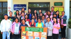 ยุทธศาสตร์เตรียมงานส่งเสริมการอ่านให้เต็มพื้นที่เพื่อลูกหลานของชาวบ้านตำบลเมืองแก