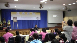 ขับเคลื่อนพิจิตรเป็นนครแห่งการอ่าน