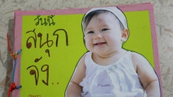 ชมผลงานนิทานทำมือ จากผู้เข้าร่วมอบรม “พัฒนาเด็กปฐมวัยด้วยหนังสือและกิจกรรมส่งเสริมพัฒนาการ”