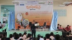 เยียวยาจิตใจน้องน้อยผู้ประสบภัยด้วยหนังสือนิทานภาพ “อีเล้งเค้งโค้ง ลุยน้ำท่วม”