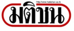 สถิติการศึกษาไทย