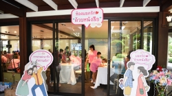 ประมวลภาพ งานบอกรักด้วยหนังสือ ณ บ้านปาร์คนายเลิศ วันที่ 14 ก.พ. 62