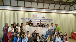 กำหนดการ โครงการสัมมนาปฏิบัติการ “ปักธงร่วมฝัน สานสัมพันธ์ อ่านยกกำลังสุข” ปี ๒๕๕๙