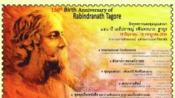 ครบรอบ 150 ปี ชาตกาล รพินทรนาถ ฐากูร เมธีปราชญ์แห่งตะวันออก  เจ้าของผลงานกวีนิพนธ์ “คีตาญชลี”