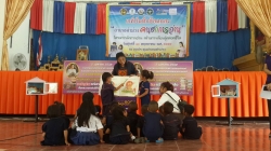 “อำเภอคำม่วง คนฮักการอ่าน” ชวนทุกหน่วย MOU เคลื่อนกาฬสินธุ์สู่ “เมืองแห่งการเรียนรู้”