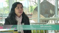 สุขสร้างได้ 7 กุมภาพันธ์ 2559