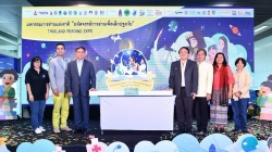 มหกรรมการอ่านแห่งชาติ : “มหัศจรรย์การอ่านเพื่อเด็กปฐมวัย” 28 องค์กร สานพันธกิจระดับชาติ คลายปมวิกฤตพัฒนาการทางด้านภาษาของเด็ก 0-6 ปี