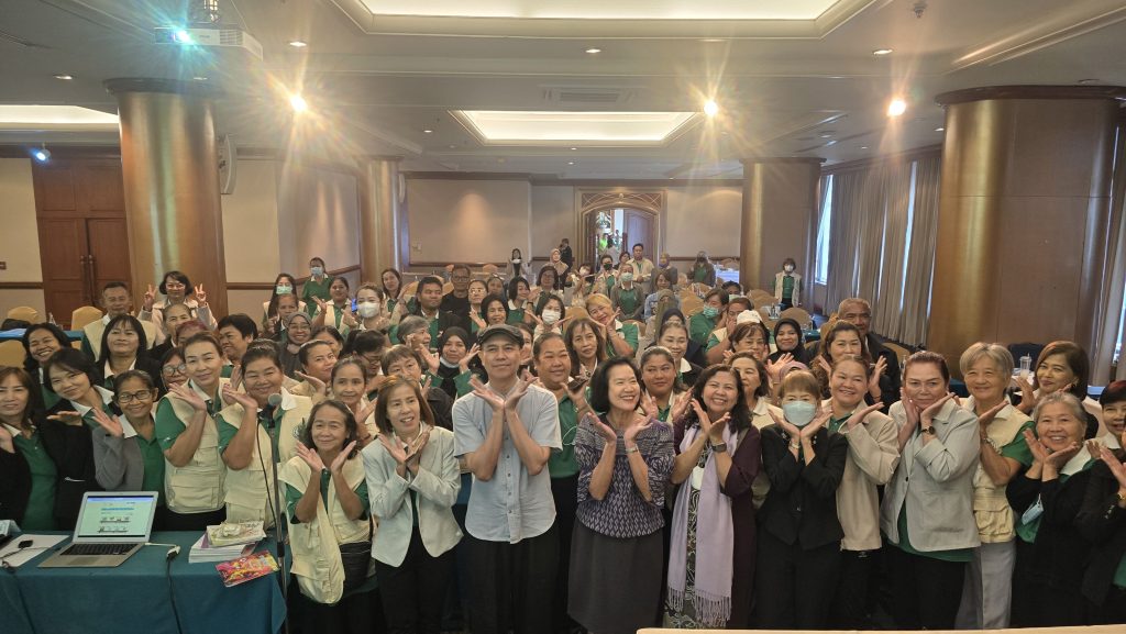 แผนงานฯ การอ่าน สสส. ร่วมกับ กลุ่มงานสุขภาพจิต สำนักอนามัย จัดอบรมปฏิบัติการสร้างเสริมพัฒนาการด้านภาษาสำหรับเด็กปฐมวัยในชุมชนด้วยการอ่าน