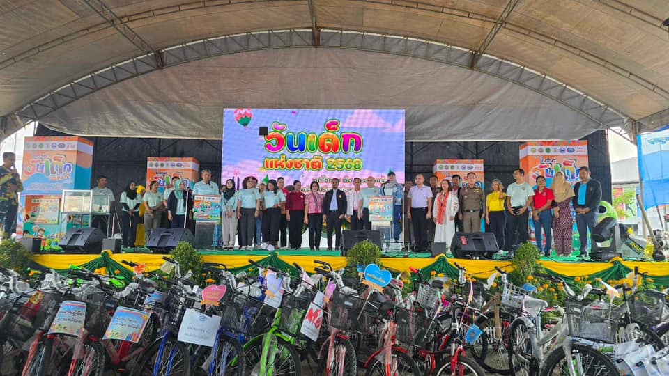 แผนฯ การอ่าน สสส. จัดคาราวาน อ่านเล่น ยกกำลังสุข “อ่านปลอดภัย 3 ป.” เนื่องในวันเด็กแห่งชาติประจำปี 2568 จังหวัดปัตตานี