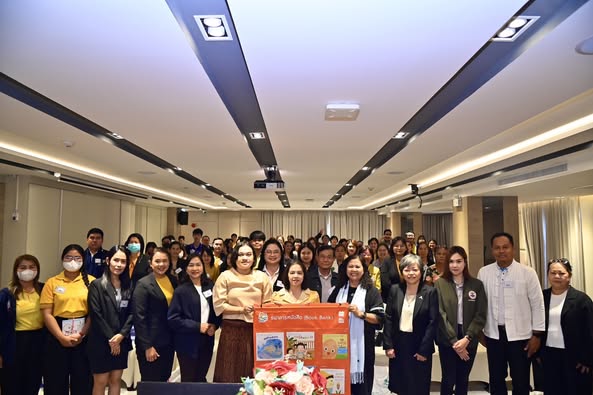 แผนงานฯ การอ่าน สสส. หนุนศักยภาพแกนนำครอบครัว กระทรวง พม. ใช้หนังสือและกิจกรรมการอ่านพัฒนาเด็ก
