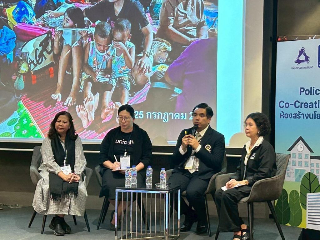 ภาพประกอบข่าวกิจกรรม สช. ชวน แผนงานฯ การอ่าน สสส.  สร้างนโยบายร่วม “พื้นที่พักใจเด็กในภาวะวิกฤต ฯ  (Child – Friendly  Space : CFS) ใ