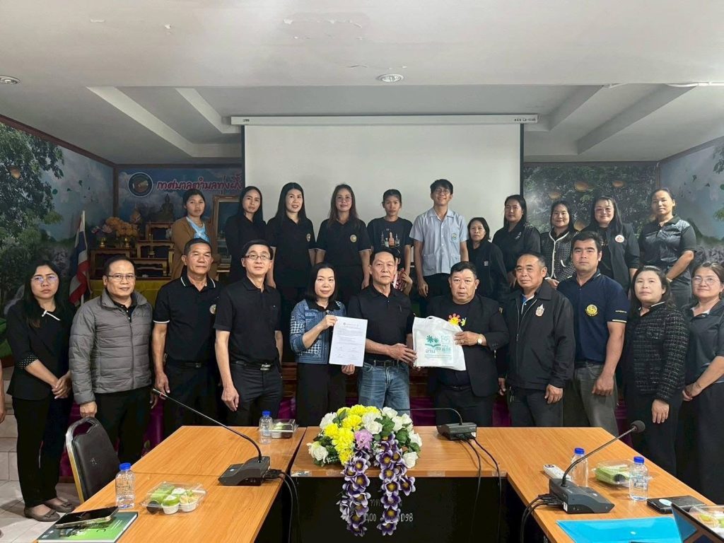 ภาพประกอบข่าวกิจกรรม ลำปาง – เดินหน้า MOU ส่งเสริมการอ่านพื้นที่ ทต.ทุ่งผึ้ง อ.แจ้ห่ม จ.ลำปาง