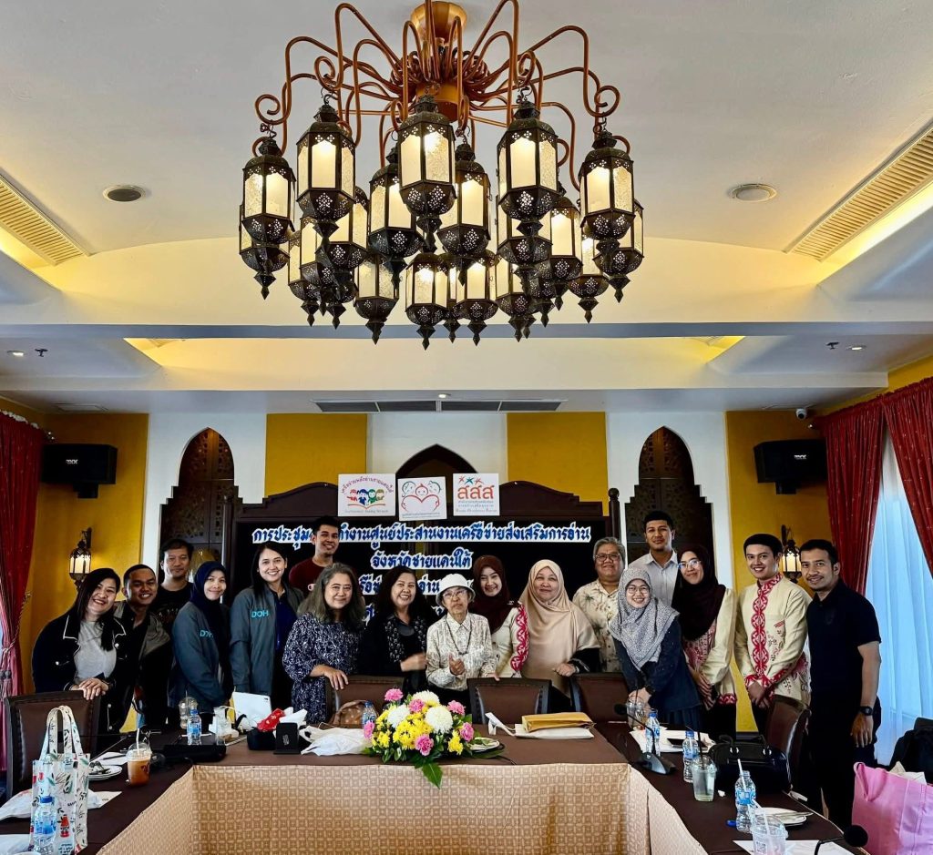 ภาพประกอบข่าวกิจกรรม แผนงานฯ การอ่าน สสส. และเครือข่ายพลังอ่านชายแดนใต้ปักธงรวมพลังเครือข่ายหยุดภาวะแคระแกร็นและพัฒนาการล่าช้าในเด็กเล็ก