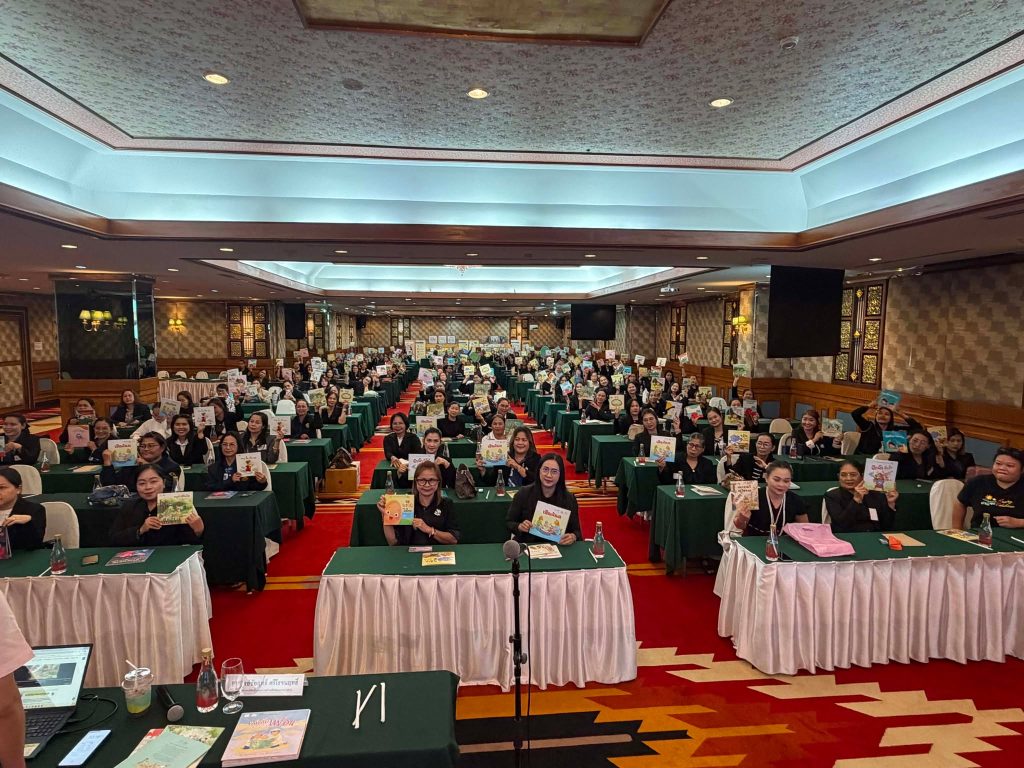 ภาพประกอบข่าวกิจกรรม อบรมเชิงปฏิบัติการเสริมทักษะด้านการใช้ชีวิต (Soft Skills) “ชวนคิด ชวนเล่า ชวนป้องกัน : เสริมพลังปฐมวัย ห่างไกลภัยรอบตัว”