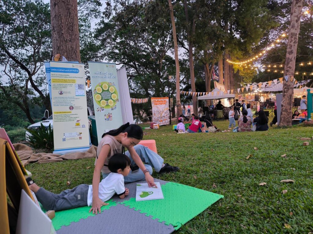 ภาพประกอบข่าวกิจกรรม สกร.เมืองแพร่ เปิดลาน Co-Learning Space ชวนเด็กๆ สนุกกับ “นิทานมีชีวิต” ช่วงปิดเทอม